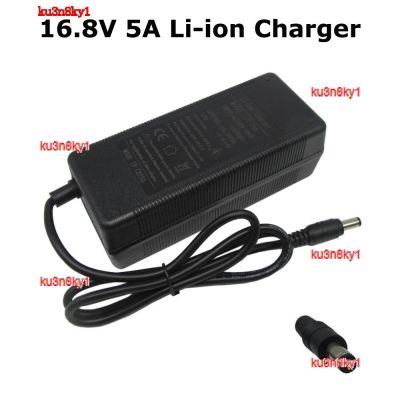 ku3n8ky1 2023 High Quality 16.8V 5A Lithium Battery Charger For 4S 14.4V 14.8V Li-ion Polymer Electric Tool Sweeper Outdoor Power Supply Charger XT60