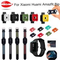 □❇ Pasek do zegarków 3 w 1 dla Xiaomi Huami Amazfit Bip BIT PACE Lite bransoletka młodzieżowa pokrowiec ochronny Shell folia zabezpieczająca ekran