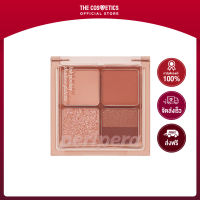 Peripera Ink Pocket Shadow Palette - 003 Rolling In The Autumn  เพอริเพอรา  อายแชโดว์ 4 เฉดสี โทนน้ำตาลอมส้ม