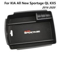 [Xiaofeitian Auto Supplies] 1ชิ้น/เซ็ตรถ ABS ที่เท้าแขนกลางกล่องเก็บภาชนะที่ใส่ถาดสำหรับ KIA ทั้งหมดใหม่ S Portage QL KX5 2016 2020 AT อุปกรณ์เสริม