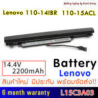 Laptop Battery For Lenovo  Ideapad 110-14IBR 110-15IBR L15C3A03 L15S3A02 L15L3A03