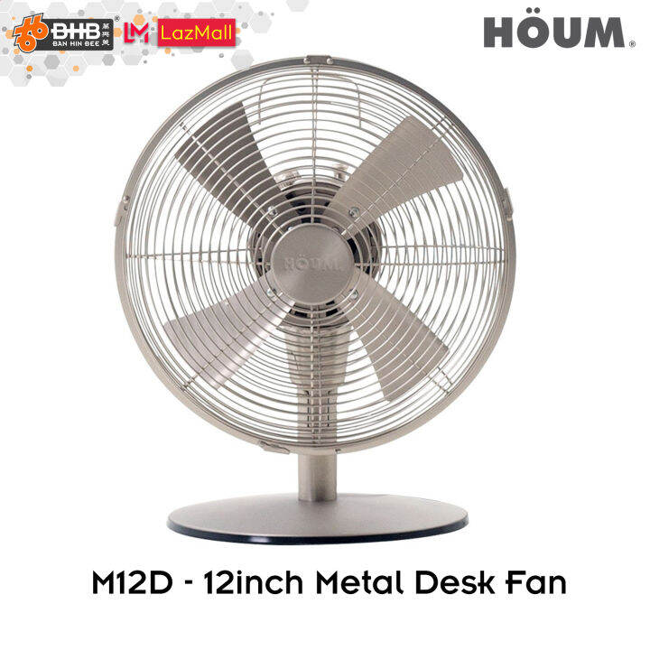 Houm M12D Metal Table Fan 4 Blades 12" 12Inch 3 Speed Settings M