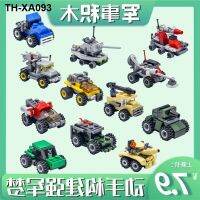 Military blocks small particles suit educational assembled tanks compatible with lego model plane kindergarten children gifts