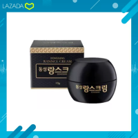 ครีม Dongsung ดงซอง ลดรอย ฝ้า กระ สิว Dong sung Rannce Cream [?ขนาด 10g] ?แท้ / พร้อมส่ง?