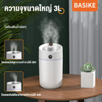 BASIKE ครื่องเพิ่มความชื้นในอากาศ 3L เครื่องทำให้ชื้น จอแสดงผลความชื้น LED สเปรย์ฉีดความชื้นแบบหัวฉีดคู่เครื่องพ่นหมอกไฟฟ้าแบบมีความชื้น ความจุสูงเครื่องเพิ่มความชื้นในอากาศ