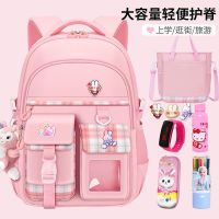 【Hot Sale】 2022 new schoolbags primary school girls first second third fourth fifth and sixth grade childrens reduce the burden on protect spine