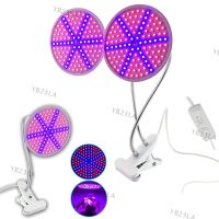 Flower 126 Led Plant Grow Light Bulb Lamp Desk Clip Holder Set For Vegetable Indoor Growing Greenhouse Hydroponic Growth YB23TH