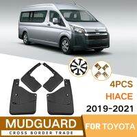 Car Mudflapor for Toyota Hiace Fender Mud Guard Flap Splash Flaps Mudguards Accessories