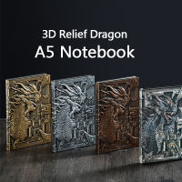 1Pc Retro 3D Relief Dragon A5 Notebook 100Sheets Journal Book Hardcover PU Leather Diary Art Office School Supplies Gift