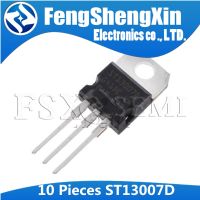 10pcs ST13007D TO-220 ST13007A TO220 ST13007 13007D 13007A   HIGH VOLTAGE FAST-SWITCHING NPN POWER TRANSISTOR WATTY Electronics