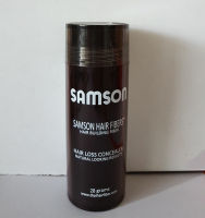 Samson สีน้ำตาลเข้ม ผงไฟเบอร์ ปกปิดผมบาง