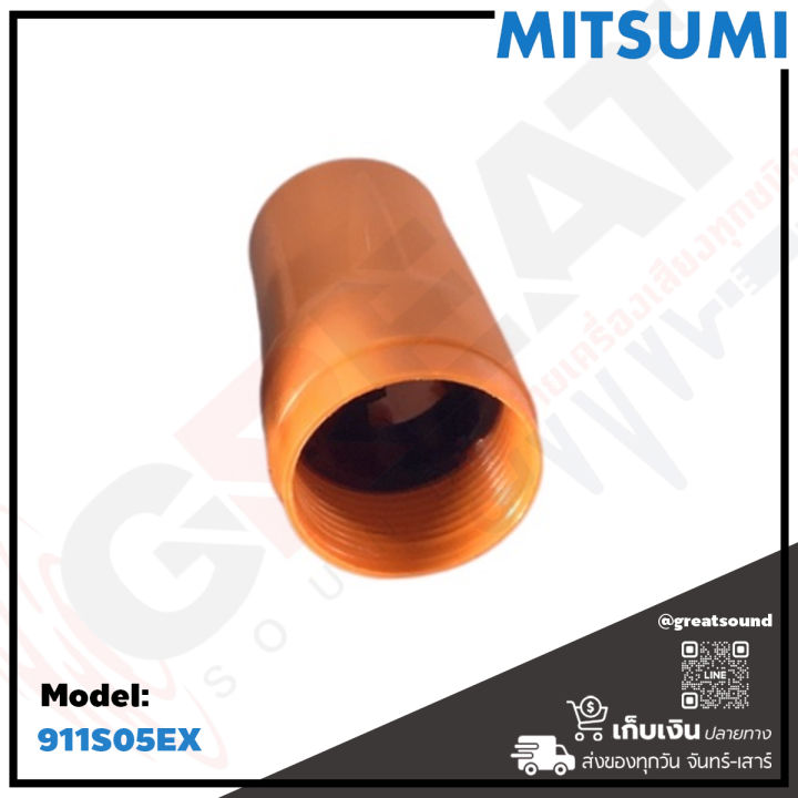 mitsumi-911s05ex-สเปคคอนติดสายลำโพง-รุ่นนี้สามารถกันน้ำได้-สำหรับต่อเข้าสายตู้ลำโพง-คุณภาพดี-เข็มแรง-ทนทาน-ราคานี้เป็นราคาต่อ-1-ตัว