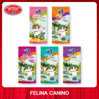 [12 PCS][MANOON] FELINA VIF Jelly 75 g. เฟลินา วิฟ เจลลี่ อาหารเปียกสำหรับแมว  แบบเนื้อเจลลี่นุ่มๆ สำหรับแมวอายุ 6 เดือนขึ้นไป ไม่ใส่เกลือ 75 กรัม