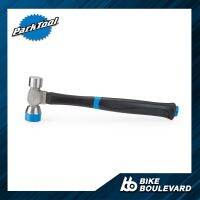 Park Tool HMR-8 ค้อน ค้อนยาง ค้อนไฟเบอร์ น้ำหนัก 250 กรัม 8 ออนซ์ เครื่องมือช่าง 8OZ SHOP HAMMER ค้อน 8 ออนซ์ ใช้งานได้หลากหลาย จาก USA