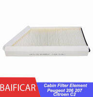 Baificar แบรนด์ใหม่ถ่านไส้กรองห้องโดยสาร6447PE สำหรับเปอโยต์206 207ซีตรอง C2