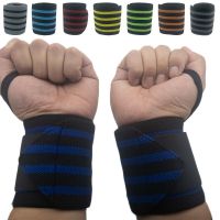 2Pcs Pro Sport Wristband Gym Fitness Push-up Wrist Support Wrap For Carpal Tunnel Protector Weightlifting Training Wrist Strap