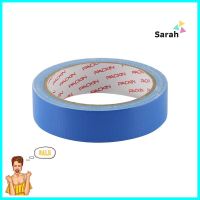 เทปผ้า PACK IN 24 มม.x10 หลา สีฟ้าCLOTH TAPE PACK IN 24MMX10YD BLUE **สอบถามเพิ่มเติมได้จ้า**