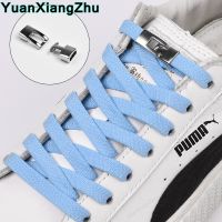 Cross buckle Elastic Shoe laces No Tie Shoelaces for Sneakers Flat Shoelace Kids Adult elastic Laces One Size Fits All Shoes