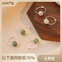 Hotan Jade Earrings Womens National Style Small crowd Design Advanced 2022 Fashion Summer Circle Earrings LICC