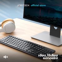 NP คีย์บอร์ด JOVITECH ชุดคีย์บอร์ด+เมาส์ไร้สาย Mouse &amp; Keyboard Set คีย์บอร์ดคอมพิวเตอร์ Wireless EN/TH แป้นพิมพ์ แป้นพิมพ์ออฟฟิศ คีย์บอร์ดเล่นเกม