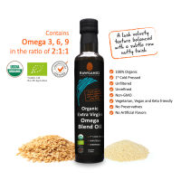 น้ำมันโอเมก้า 3, 6, 9 สกัดเย็นออร์แกนิค ไม่ผ่านกรรมวิธี ไม่กรอง 275 มล.Organic Extra Virgin OmegaOil