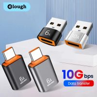 Elough OTG USB 3.0 10A/6A USB ประเภท C หญิงอะแดปเตอร์ประเภท C ถึง USB ชายอะแดปเตอร์ Fast Charger ข้อมูลสำหรับ MacBook Xiaomi-EDCNM SHOP