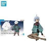 Bandai เหมาะสำหรับพกพากันดั้มแม่มดจาก MIORINE ที่เพิ่มขึ้นฟิกเกอร์ Mercury ตุ๊กตาขยับแขนขาได้ของเล่นสำหรับเด็กของขวัญโมเดลสะสม