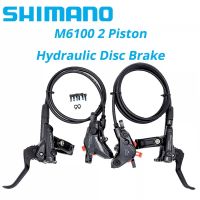 【YF】♨♟  SHIMANO DEORE M6100 Brake Mountain Bikes Hidraulic Disc BR Left 800/900mm 1450/1600mm
