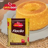 Flocao บราซิลนำเข้าแป้งข้าวโพดหยาบแป้งข้าวโพดเค้กแป้งขนมปัง500g