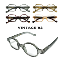 แว่นสายตายาว Vintage82 ทรงวินเทจ ย้อนยุค แว่นอ่านหนังสือ เลนส์ใสป้องกันแสงสีฟ้า กันรังสียูวี แว่นกลมเหลี่ยม
