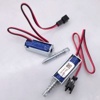 ‘’；【=- TAU-0537 Electromagnetic Lock DC 6V/12V/24V Magnetic Lock Electric Lock 1.5A/2A/1A Lock Linear Solenoid