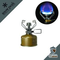 Snow Peak Gigapower Stove "Chi" Auto Renewal 2