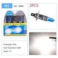 【CW】 ADPOW 2PCS 12V Super Halogen Lamp 6000K Headlight Fog 55W 100W Car Bulb Bulbs Cars