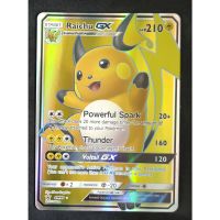 Pokemon Card ภาษาอังกฤษ Raichu GX Card SM90 ไรชู Pokemon Card Gold Flash Light (Glossy)