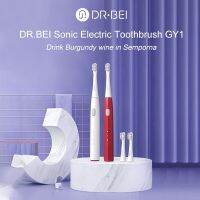 Dr.bei แปรงสีฟันไฟฟ้าโซนิกของแท้,Y1ทำความสะอาดปากอัตโนมัติกันน้ำชาร์จไฟได้พร้อมหัวแปรง2อันสำหรับ S