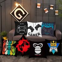 【CW】◇  45X45cm Video Game Cushion Cover Happy Birthday Decoration Pillowcase Colorful Cartoon