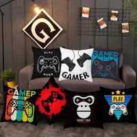 45X45cm Video Game Party Cushion Cover Happy Birthday Party Decoration Pillowcase Colorful Cartoon Keyboard Home Pillow Case