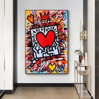 Graffiti Art Heart ภาพวาดผ้าใบ,โปสเตอร์ศิลปะถนนนามธรรม,ภาพผนังศิลปะที่ไม่ซ้ำกันสำหรับห้องนั่งเล่นตกแต่งบ้าน