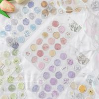 18pcs Wax Seals Stamp Sticker Vintage DIY Scrapbooking Journal Planner Sticky Labels Korean Stationery Kawaii Gift Sealing Tags Stickers Labels