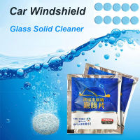 【cw】40Pcs Solid Cleaner Car Windscreen Wiper Effervescent Tablets Glass Toilet Cleaning Car Accessorieshot