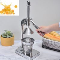 Manual Lemon Squeezer Stainless Steel Orange Juicer Machine Hand Citrus Press Tools Professional Kitchen Fruit Pressing Machine