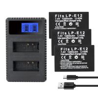 3Battery 1Charger LP-E12 LP E12 Battery Charger For Canon EOS M M2 M100 M50 100D Rebel SL1 LPE12 1200Mah Batteries