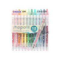Napoli 12 Colors Gel Pen Set 0.6mm Ballpoint Click Type Multi Color Drawing Marker Liner for Journal Art School Supplies A6864