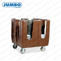 Jenstore JUMBO รถเข็นจานปรับระยะได้ สีน้ำตาล DC-160