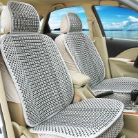 2020 New Car Seat Cover All-Season Universal Seat Cushion Summer Ice Silk Cushion Cool Pad Special Fully Enclosed Seat