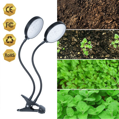 A Grow Light, 5ระดับหรี่แสงได้พืชเติบโตไฟสำหรับพืชในร่มที่มีสเปกตรัมสีแดงสีฟ้า,3โหมดฟังก์ชั่นจับเวลา