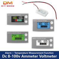 DC8 6133A Diymore-100V มิเตอร์ดิจิตัลเคสแบบโปร่งใสไม่ใช่จอ LCD กันน้ำลิเธียมตะกั่วกรดสองสายโวลต์มิเตอร์แบบดิจิตอล