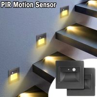 ♕ Induction Light Wall Stair Led Step Lamp PIR Motion Sensor Modern Indoor Recessed Corridor Bedroom Staircase Night Lamp 180-240V