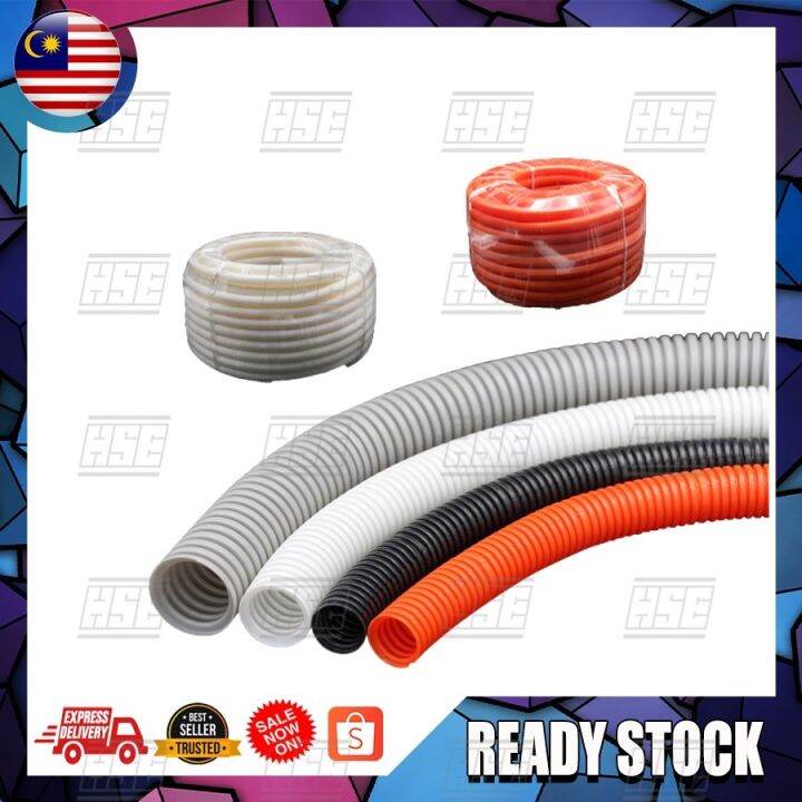 [a Tool044] Flexible Pvc Conduit Corrugated Flexible Pipe 20mm 25mm