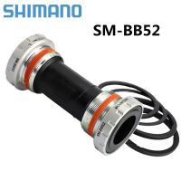 SHIMANO Deore BSA SM-BB52ขายึดก้านล่างจักรยานเสือภูเขา68/73มม. น็อตยึดช่วงล่างจักรยานเสือภูเขา BSA สำหรับแบริ่งภายนอก MTB